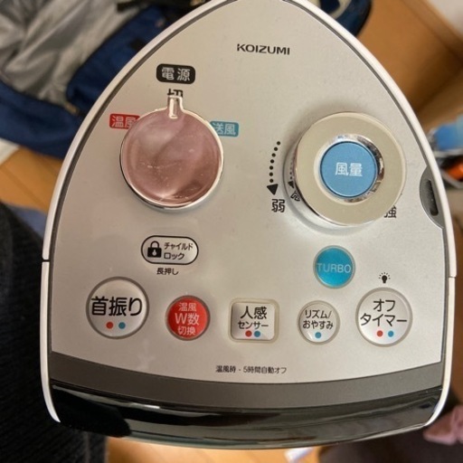 コイズミ　KHF-1291 ホット\u0026クール　ファンヒーター