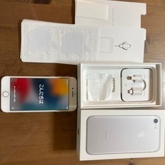 iPhone7 32GB シルバー