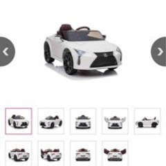 レクサス電動自動車値下げ✨