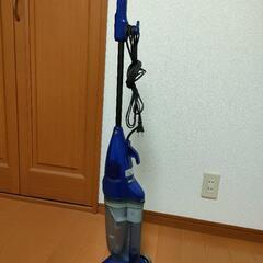 掃除機