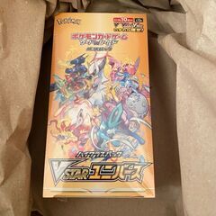 ポケモンカードゲーム ソード＆シールド ハイクラスパック VST...