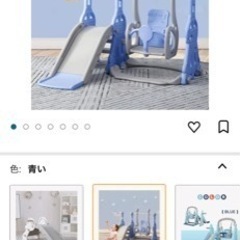 室内遊具❣️最終値下げ