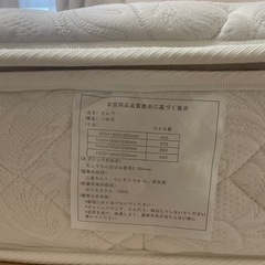 ベッド セミダブル マットレス付き ベッドフレーム 収納 の画像