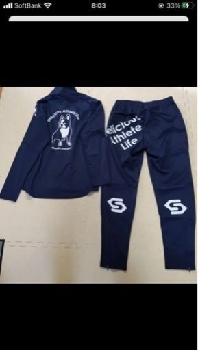 サッカージャンキーセットアップ未使用