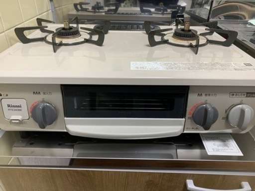 LPガス用2口コンロ　RTE340BEL 8.00kW