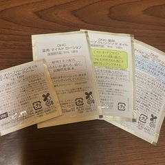 DHC コスメの画像