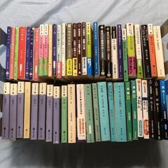 ⑤時代小説 52冊　佐伯泰英　 童門冬二　司馬遼太郎　平岩弓枝　...