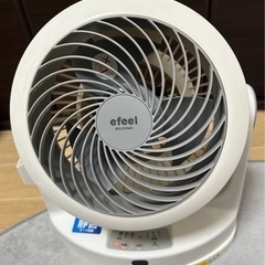 2月末まで！サーキュレーター差し上げます！