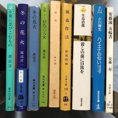 ⑧小説　ハードボイルド　18冊　藤沢周 宇能鴻一郎 北方謙三の画像
