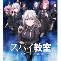 新宿アニソンオフ会　祝日2月23日 - 新宿区
