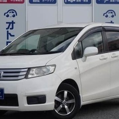 【お電話で仮審査可能！自社ローン専門店☆ホンダ フリードスパイク...