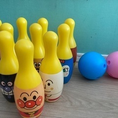 アンパンマンボウリングセット