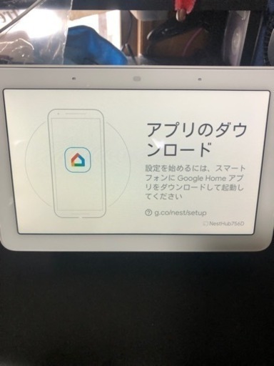 プロジェクター、ホームシアター Google nest hub
