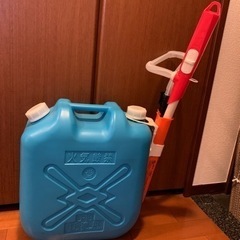 灯油タンク18L、灯油ポンプ(自動)
