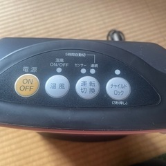 セラミックヒーターの画像