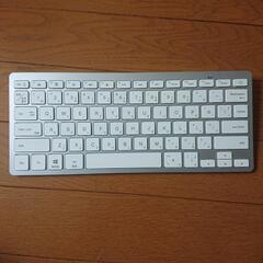 ワイヤレスキーボード