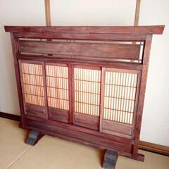 木製衝立　ついたて　幅約１５０cm　高さ約１２０cm　インテリア...