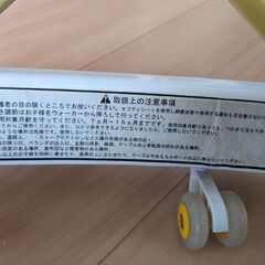 ミッキーマウス歩行器の画像