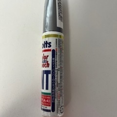 【新品未使用】マツダ車用ボディ・バンパーの小キズ補修用塗料の画像