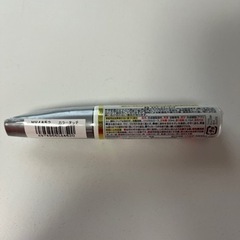 【新品未使用】マツダ車用ボディ・バンパーの小キズ補修用塗料の画像