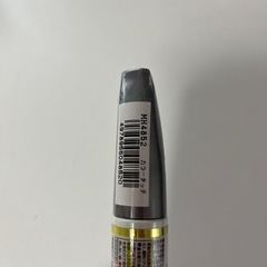 【新品未使用】マツダ車用ボディ・バンパーの小キズ補修用塗料の画像