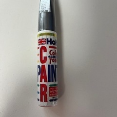 【新品未使用】マツダ車用ボディ・バンパーの小キズ補修用塗料の画像