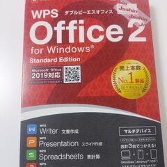 WPS Offise2