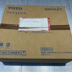 TOTOウォシュレット Kシリーズ TCF8FK57