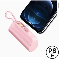 ¥4,449円➠ ¥1,999円‼️✨全日本最安値挑戦中✨‼️ ...
