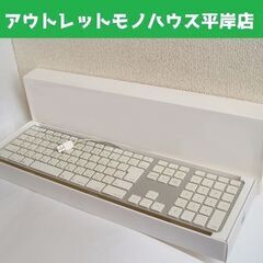動作OK Apple Mac 純正キーボード A1243 箱付き...