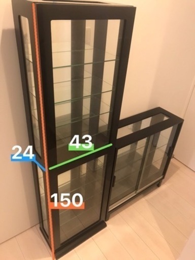コレクションケース　アンティーク家具　塩川光明堂　飾り棚　背面鏡
