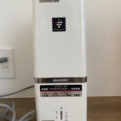 SHARP プラズマクラスターイオン発生機