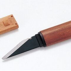 アーテック 茶サヤ小刀B・全鋼 右用 40051(新品、未使用品)