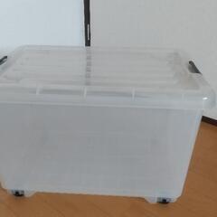 コロ付きクリアケース