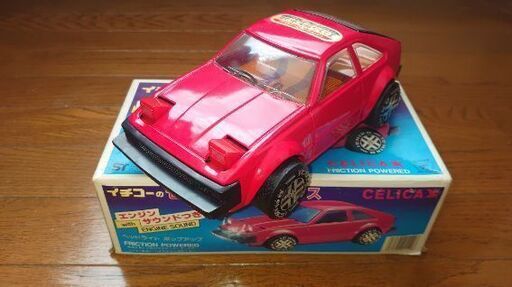 ☆希少・美品　ブリキ製セリカＸＸ箱付き☆