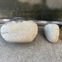 石