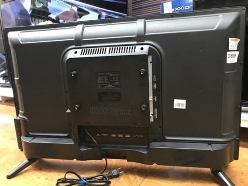ティーズネットワーク　液晶テレビ