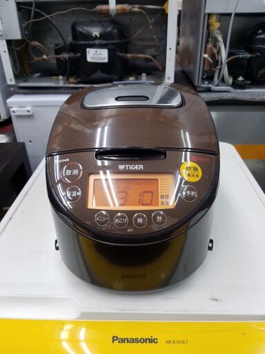 リサイクルショップどりーむ鹿大前店 No4237 炊飯器 TIGER 2014年式