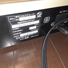 本日限りです！TOSHIBA　REGZA19インチテレビとTOSHIBA　DVDプレイヤー　リモコン付きの画像
