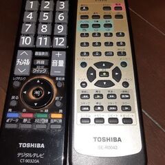 本日限りです！TOSHIBA　REGZA19インチテレビとTOSHIBA　DVDプレイヤー　リモコン付きの画像