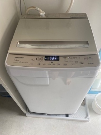 洗濯機　7.5キロ