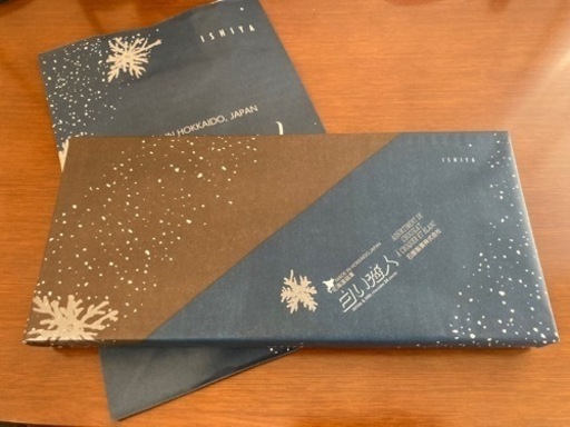 白い恋人ブラック&ホワイト24枚×15箱