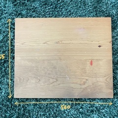 2/17まで！傾斜台の画像