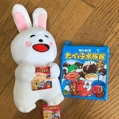 たべっ子どうぶつセット