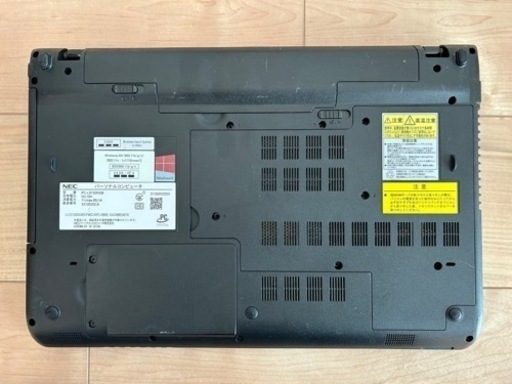 【値引不可】NEC ノートパソコン LaVie S LS150/N 黒(数十秒で起動)