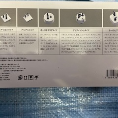 【神戸市、たつの市で受取可】Fargo 海外旅行用AC/USBタップ PT224WHの画像