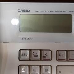 レジスター