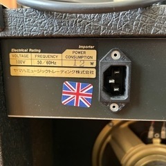 Marshall ギターアンプ　VALVESTATE VS15R 12Wの画像