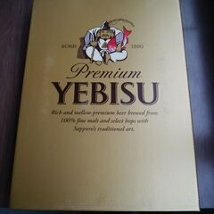 エビスビール缶セット　10本入り