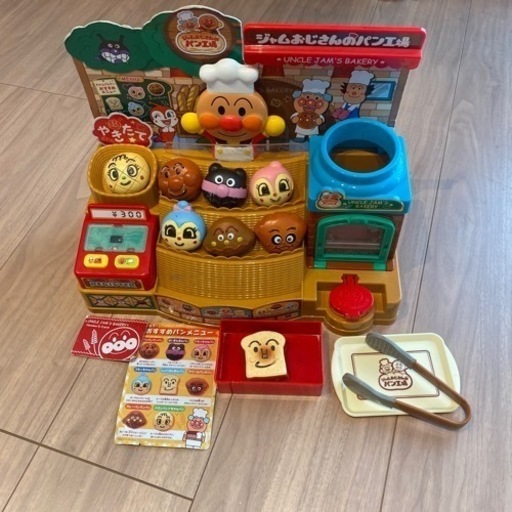 アンパンマン　ジャムおじさんのパン工場